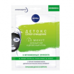 Маска для обличчя Nivea Детокс супер-очищення тканинна 28г - image-0